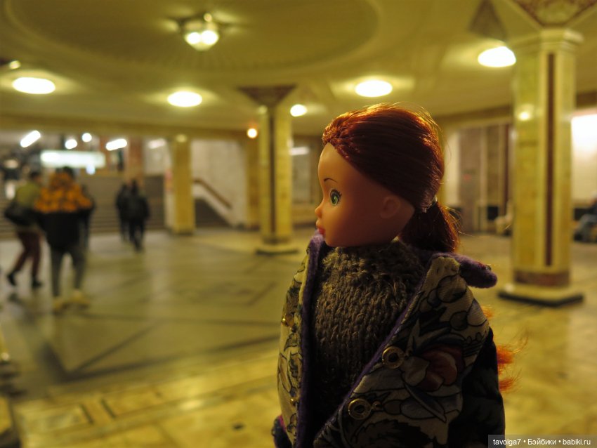 Злата от "Весна" в Большом Городе