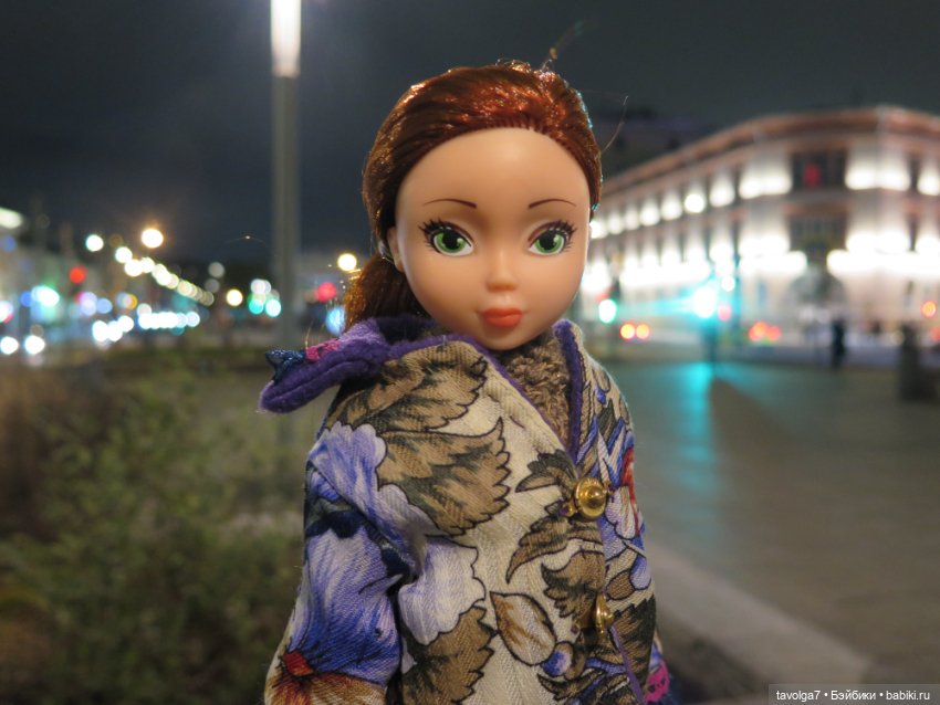 Злата от "Весна" в Большом Городе