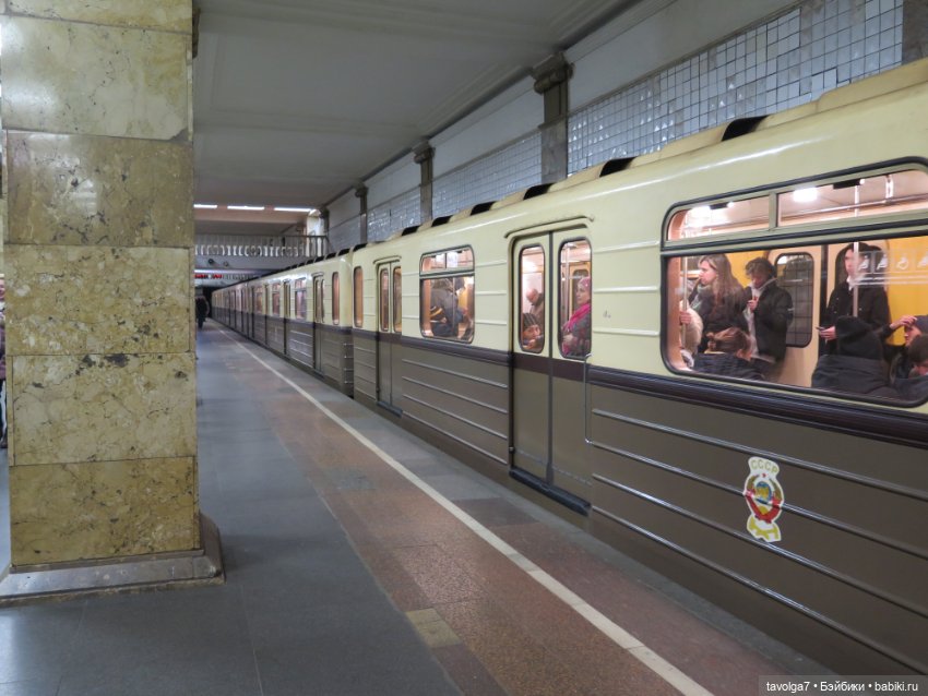 Злата от "Весна" в Большом Городе