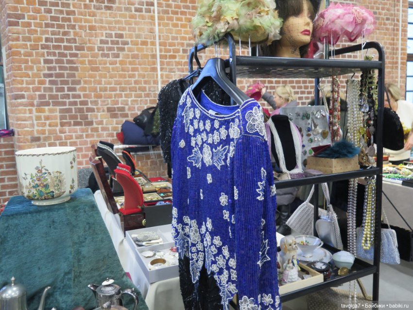 Злата от "Весна" в Большом Городе