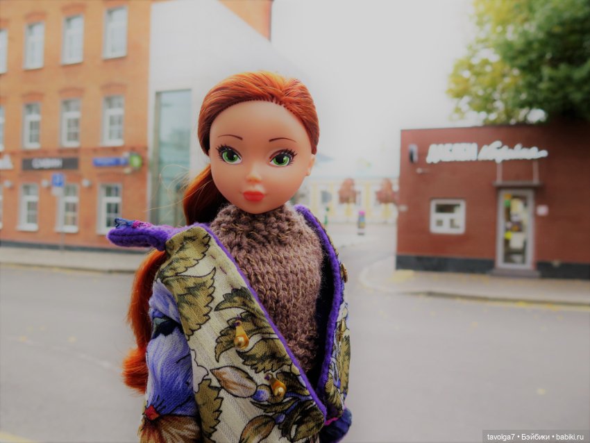 Злата от "Весна" в Большом Городе