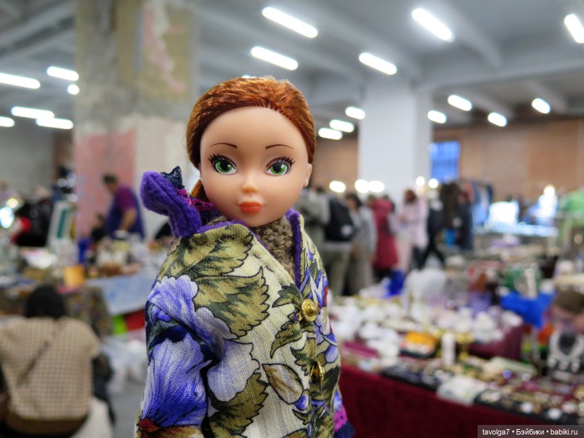 Злата от "Весна" в Большом Городе