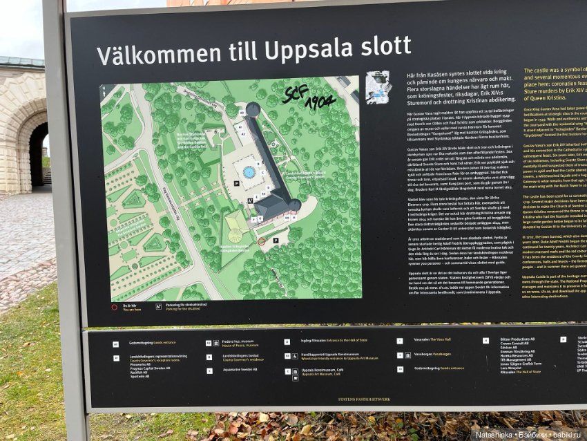 Fashion Dolls 423 — Туризм и путешествия: фотоотчеты из поездок