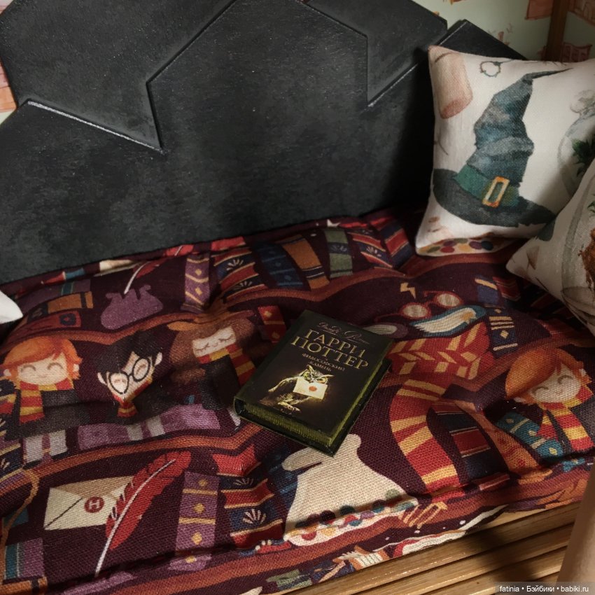 Румбокс для хорошего настроения