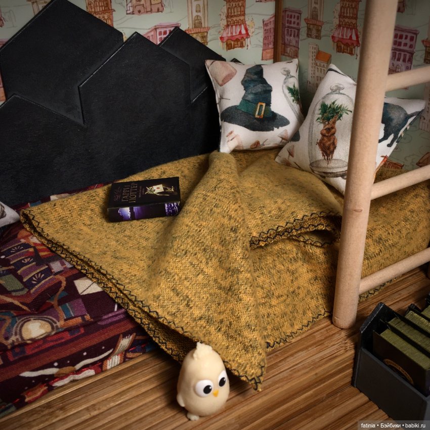 Румбокс для хорошего настроения