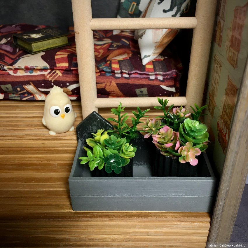 Румбокс для хорошего настроения