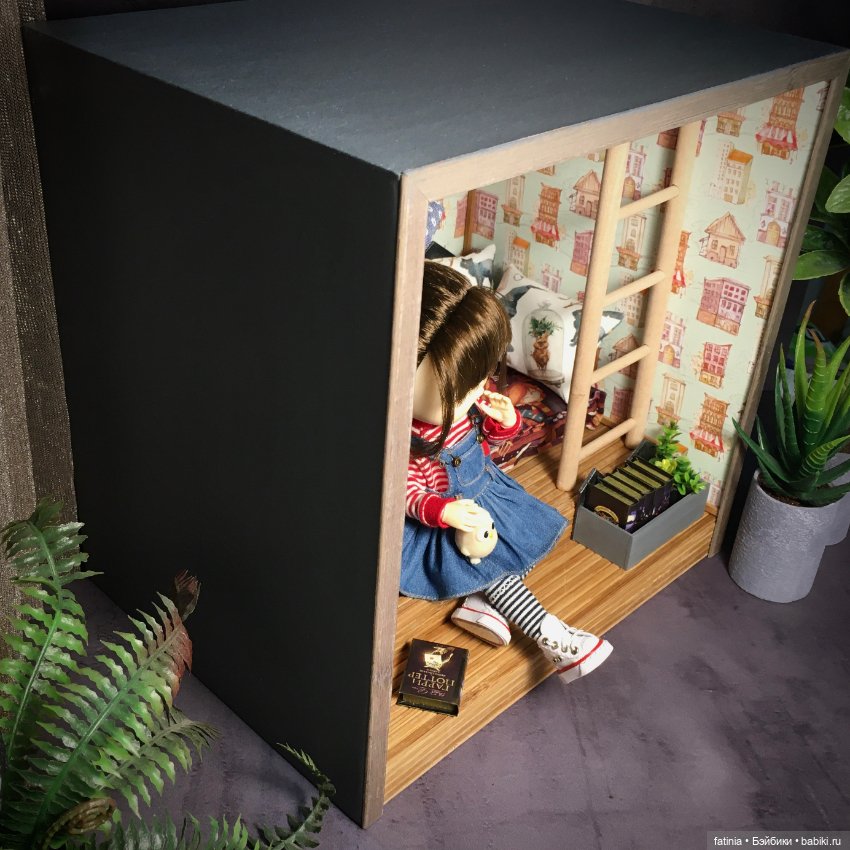 Румбокс для хорошего настроения