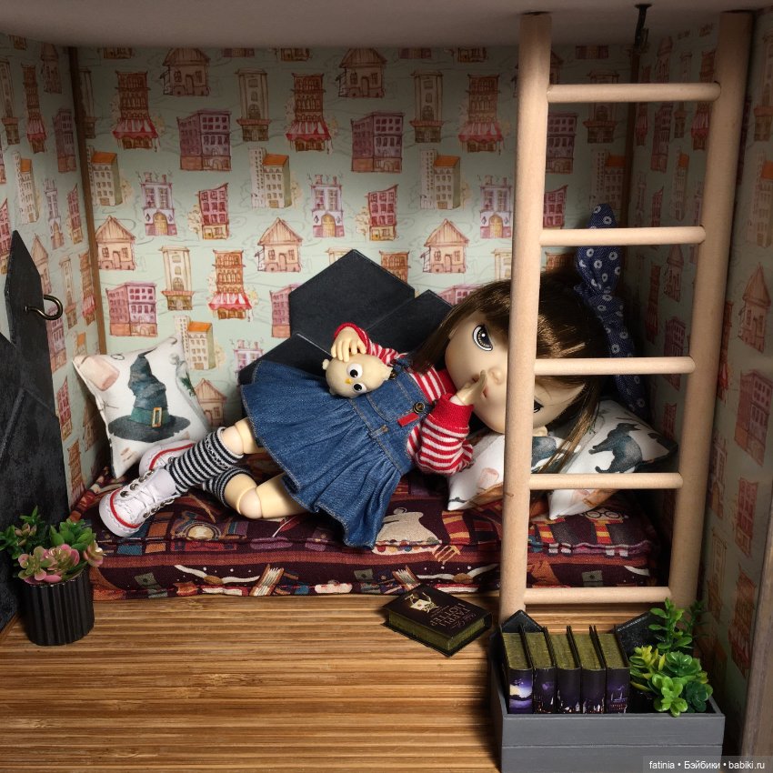 Румбокс для хорошего настроения