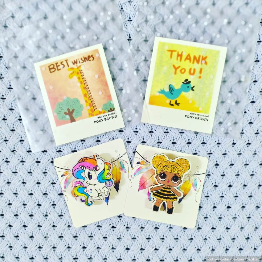 Рисование — Наши хобби и творчество: вышивка (фото 9)