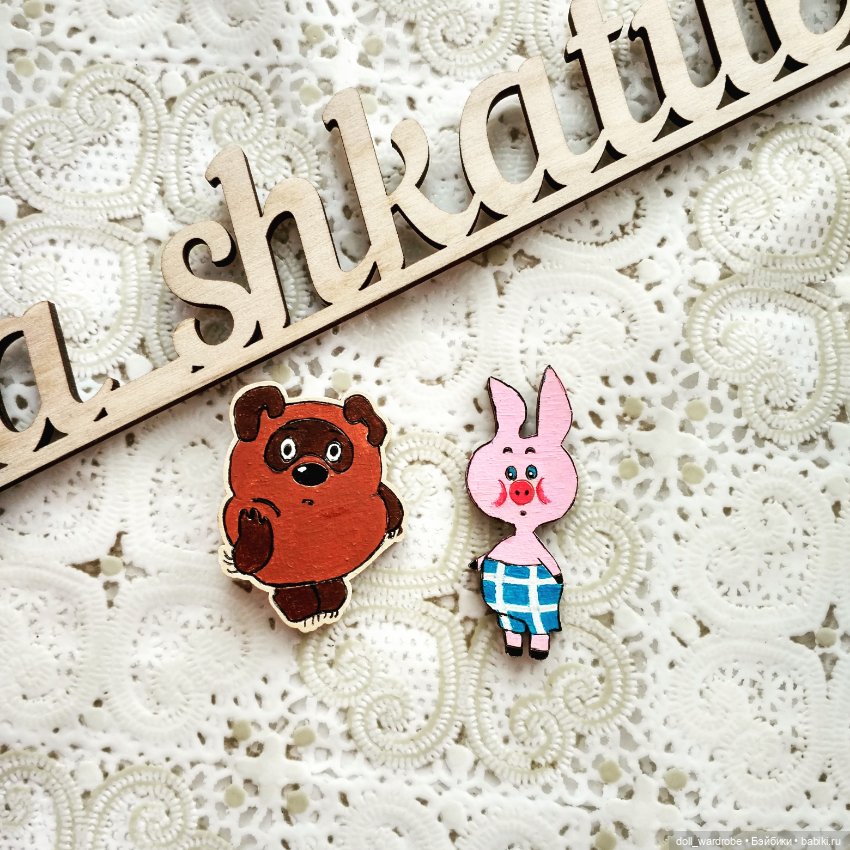 Рисование — Наши хобби и творчество: вышивка (фото 3)