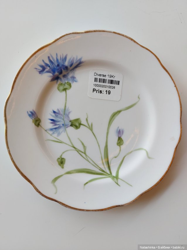 Fashion Dolls 424 — Туризм и путешествия: фотоотчеты из поездок (фото 2)