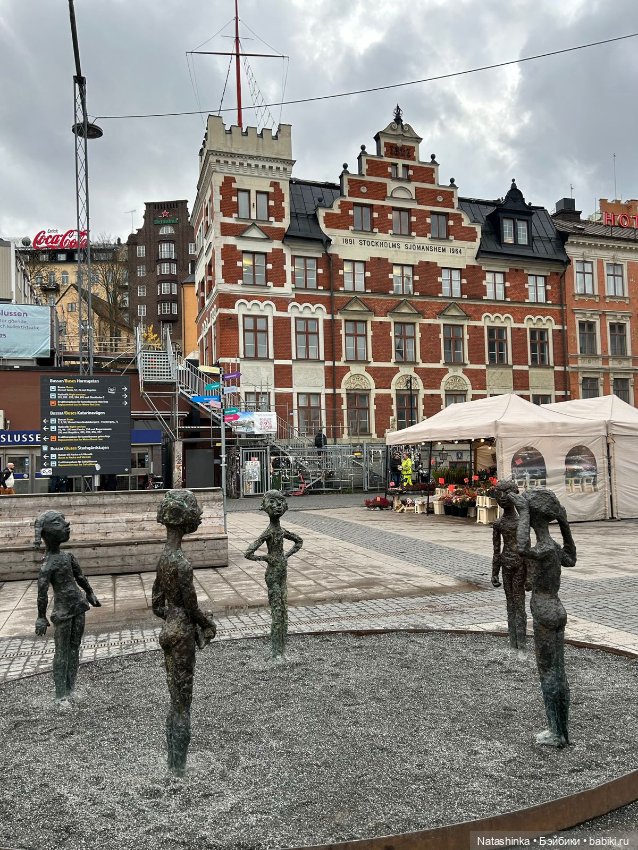 Fashion Dolls 424 — Туризм и путешествия: фотоотчеты из поездок