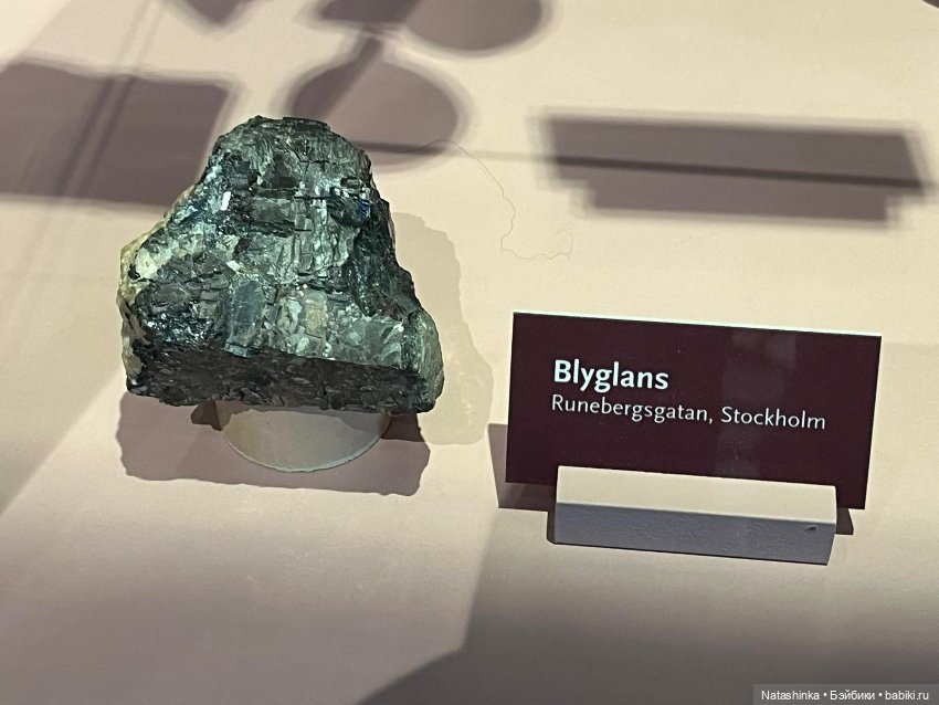 Fashion Dolls 425 — Туризм и путешествия: фотоотчеты из поездок