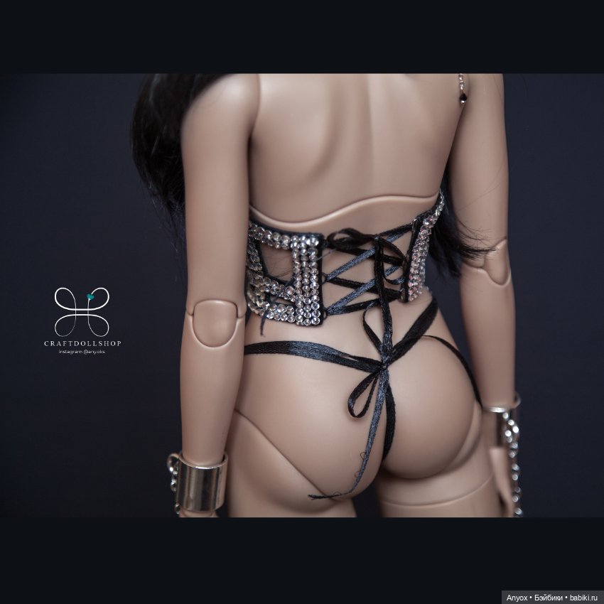 Iplehouse Mari - комплект серебряного полумесяца