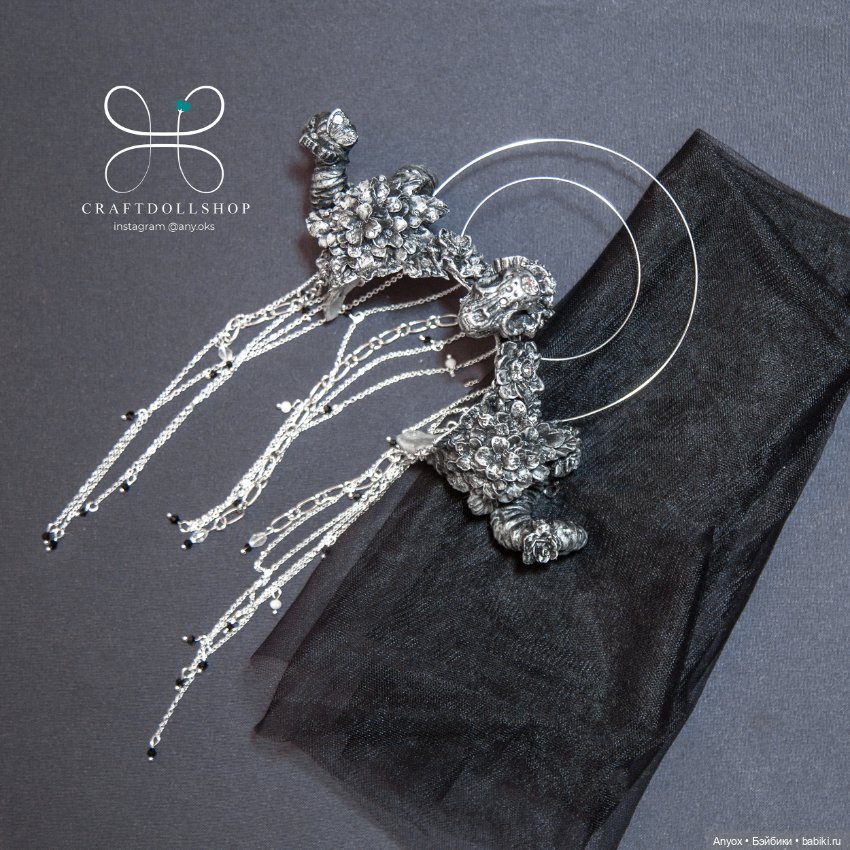 Iplehouse Mari - комплект серебряного полумесяца (фото 9)