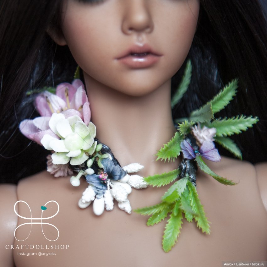 Iplehouse Mari - комплект серебряного полумесяца