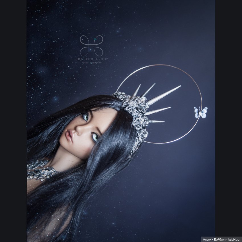 Iplehouse Mari - комплект серебряного полумесяца