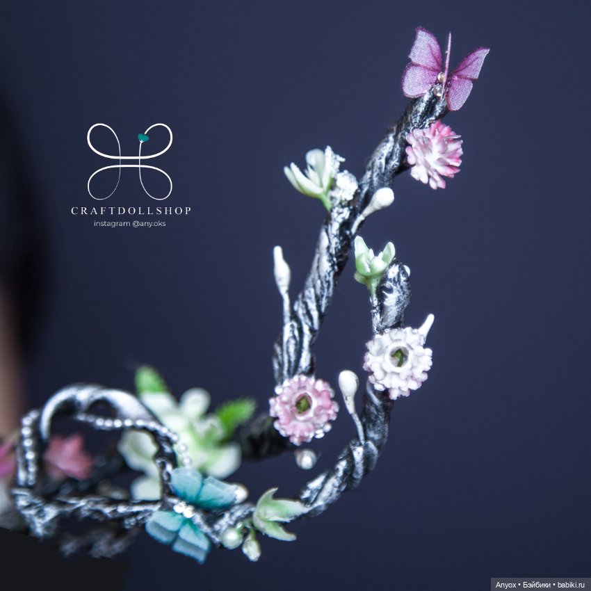 Iplehouse Mari - комплект серебряного полумесяца