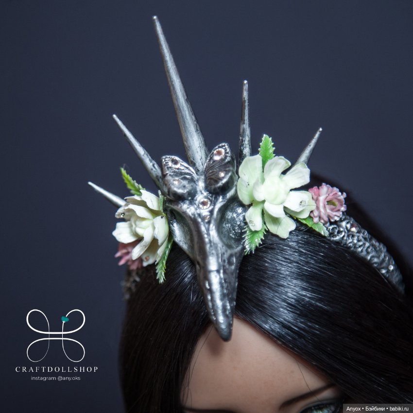 Iplehouse Mari - комплект серебряного полумесяца