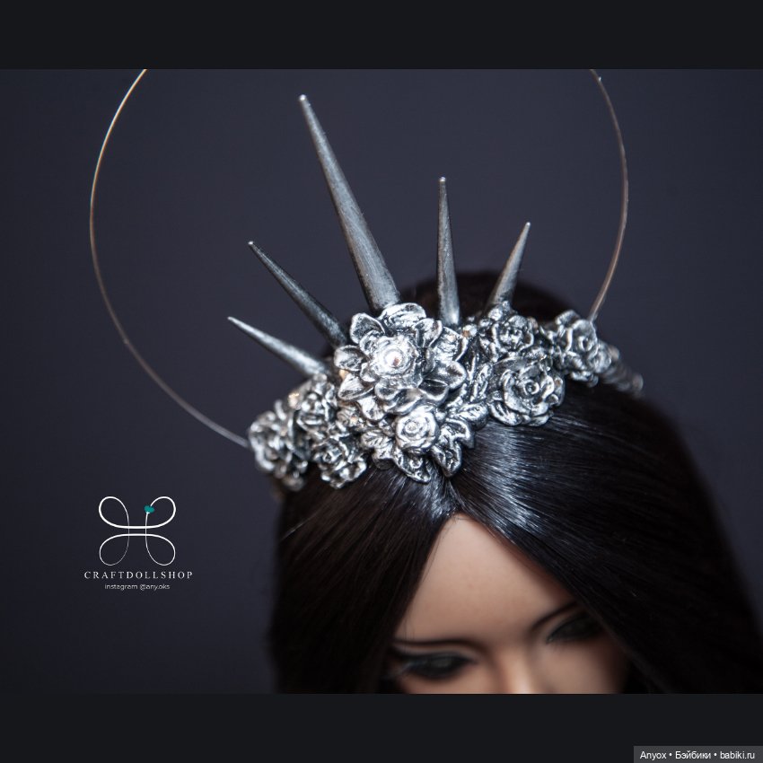 Iplehouse Mari - комплект серебряного полумесяца