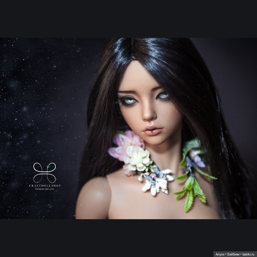 Iplehouse Mari - комплект серебряного полумесяца