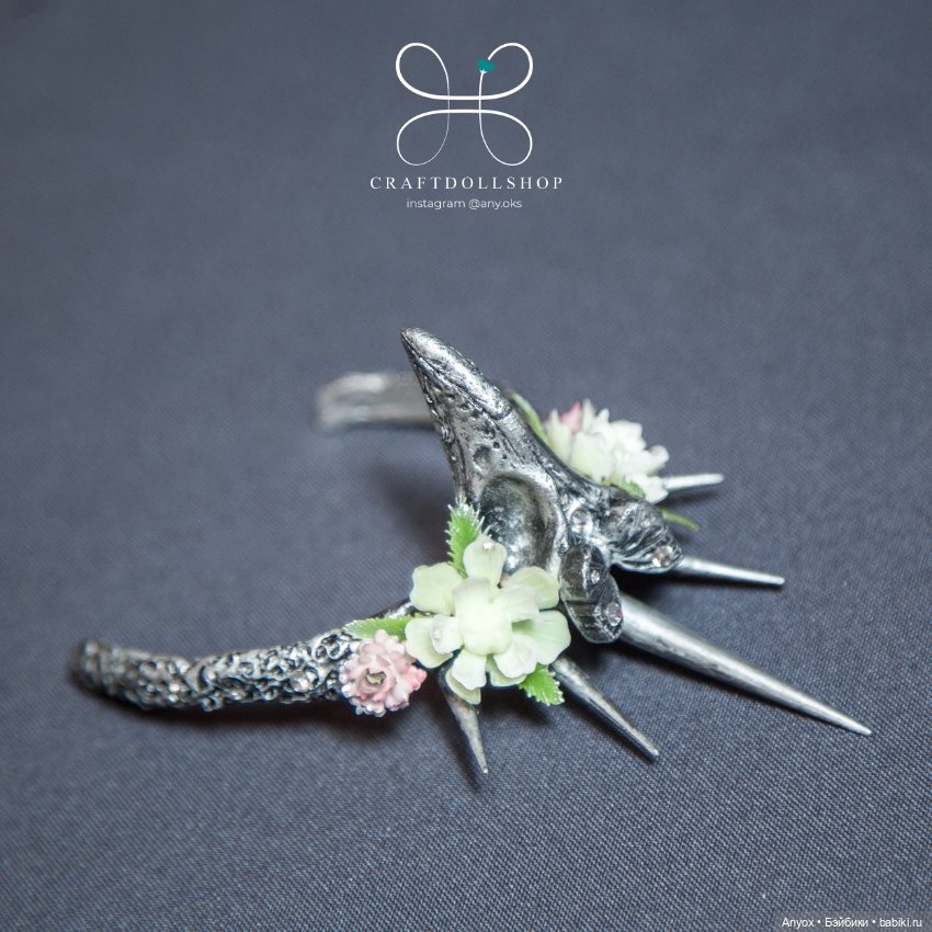 Iplehouse Mari - комплект серебряного полумесяца