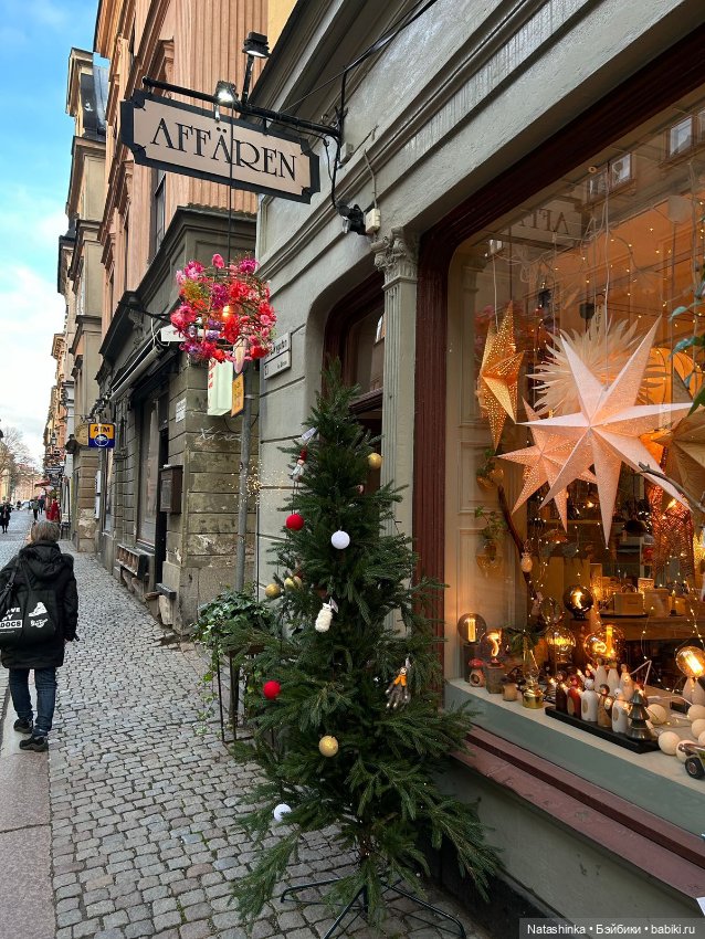 Fashion Dolls 426 — Туризм и путешествия: фотоотчеты из поездок (фото 6)