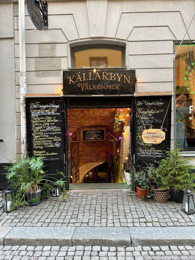 Fashion Dolls 426 — Туризм и путешествия: фотоотчеты из поездок (фото 5)