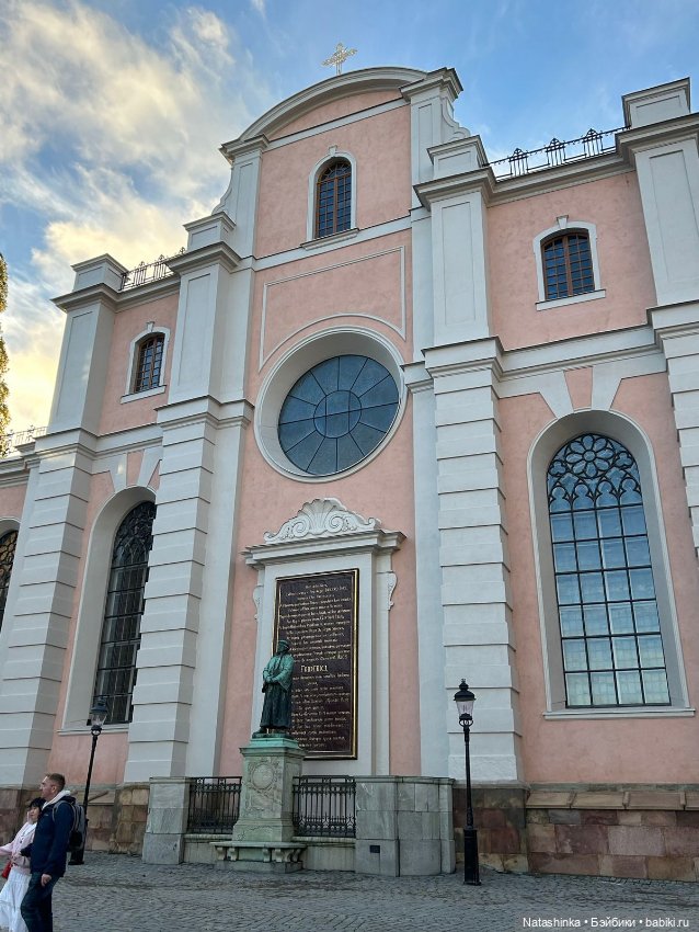 Fashion Dolls 426 — Туризм и путешествия: фотоотчеты из поездок