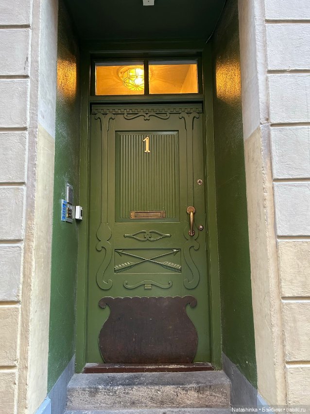 Fashion Dolls 426 — Туризм и путешествия: фотоотчеты из поездок