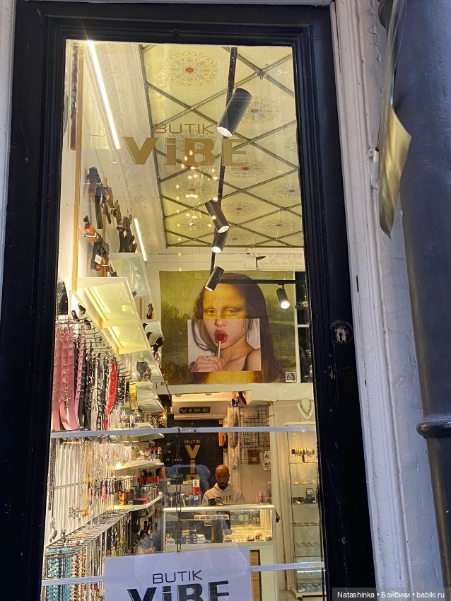 Fashion Dolls 426 — Туризм и путешествия: фотоотчеты из поездок (фото 9)