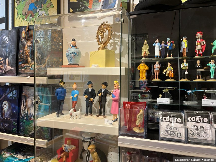 Fashion Dolls 426 — Туризм и путешествия: фотоотчеты из поездок