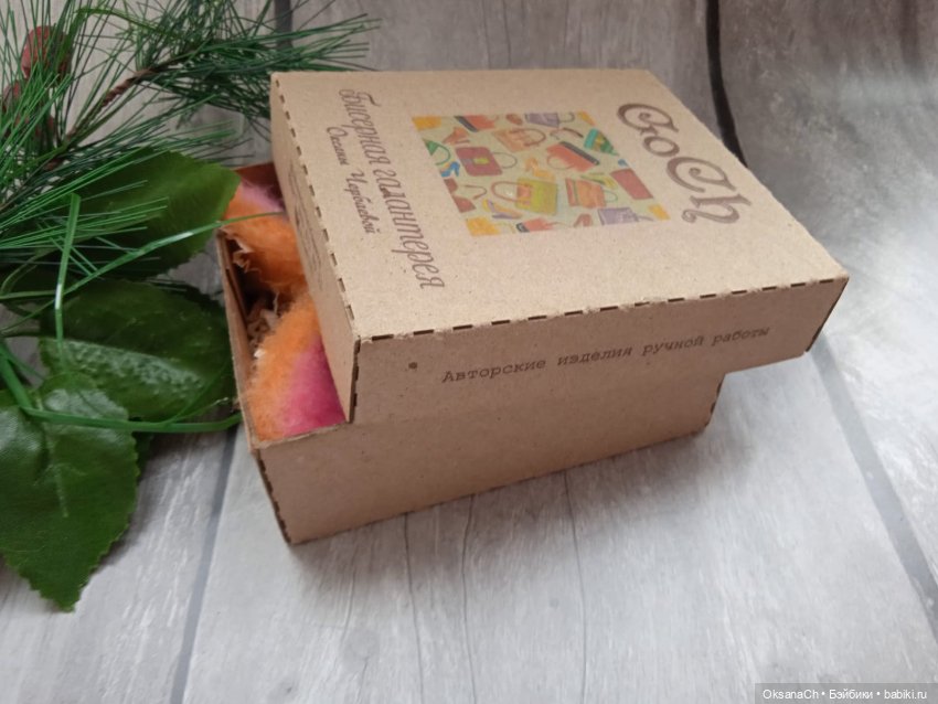 Пахнет ли уже мандаринами (фото 2)