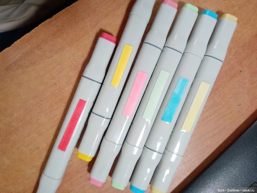 Выкраска маркеров или наглядные образцы цветов