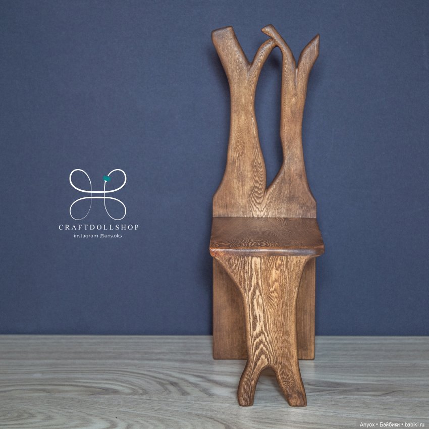 Деревянная мебель для кукол