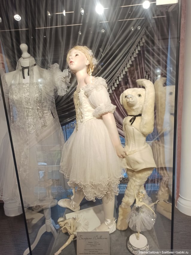 Хрупкие мечты — Куклы Hildegard Gunzel (Гюнцель) из винила: Gotz (фото 8)