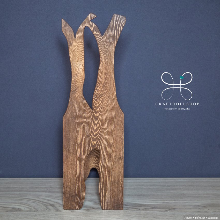 Деревянная мебель для кукол