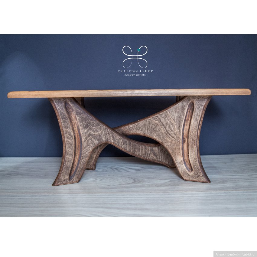 Деревянная мебель для кукол (фото 3)