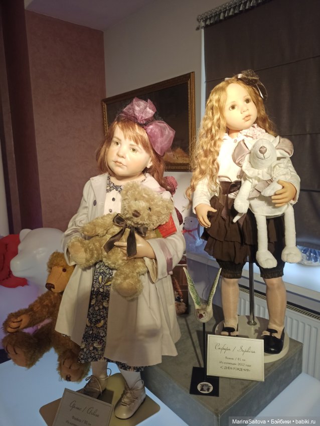 Хрупкие мечты — Куклы Hildegard Gunzel (Гюнцель) из винила: Gotz (фото 7)