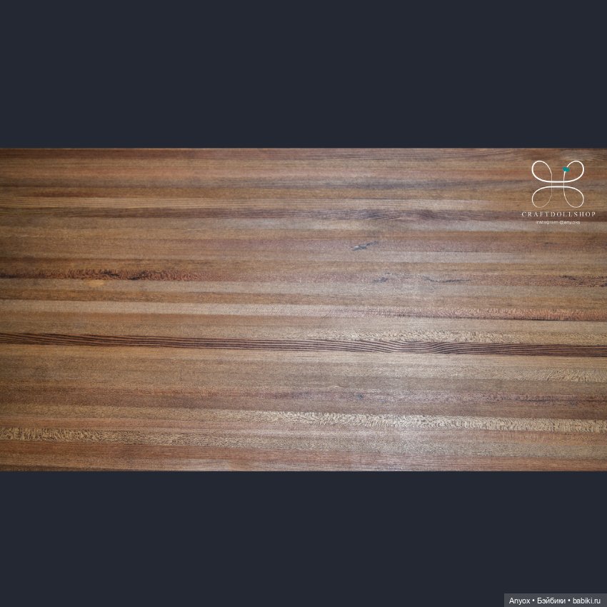 Деревянная мебель для кукол