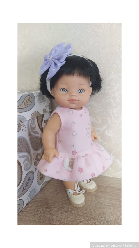 Розовая пятница ! Флешмоб (фото 10)