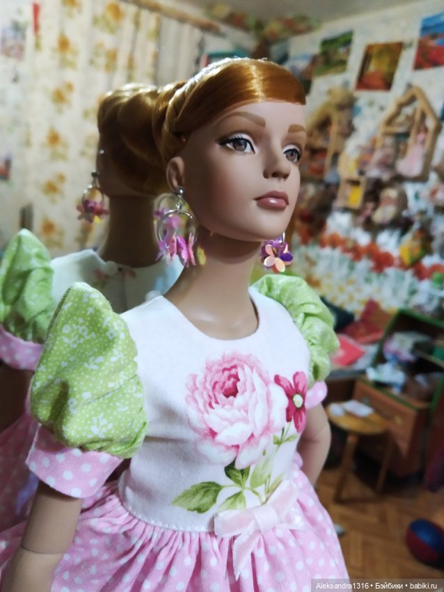 Просто решили передеться...а потом