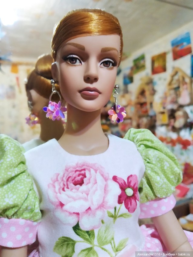 Просто решили передеться...а потом