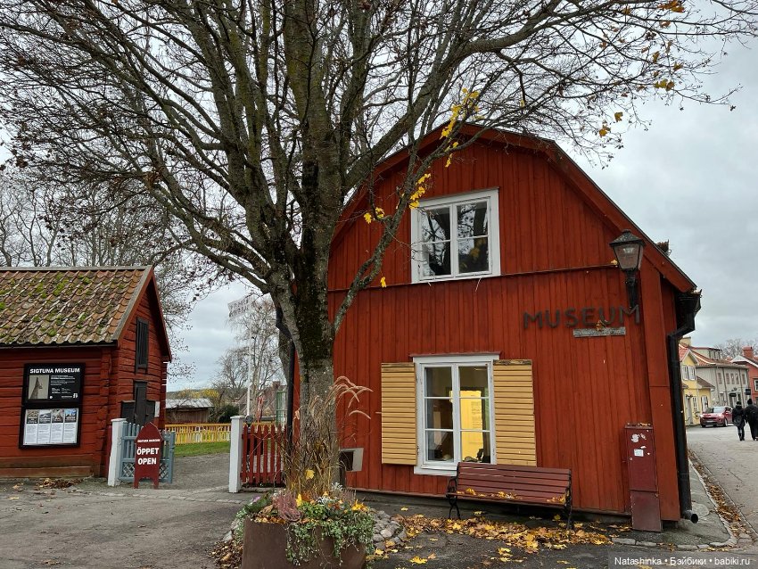 Fashion Dolls 427 — Туризм и путешествия: фотоотчеты из поездок