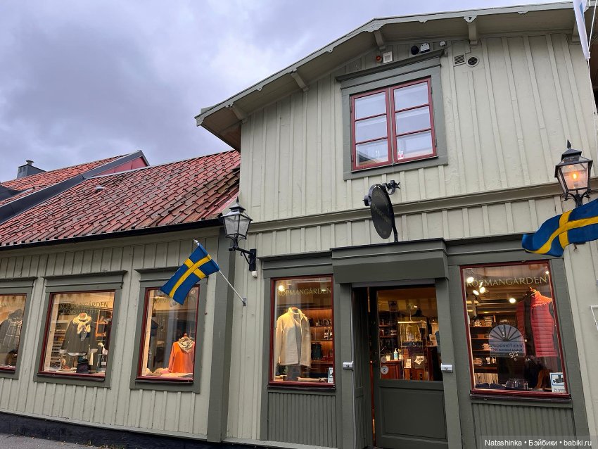 Fashion Dolls 427 — Туризм и путешествия: фотоотчеты из поездок