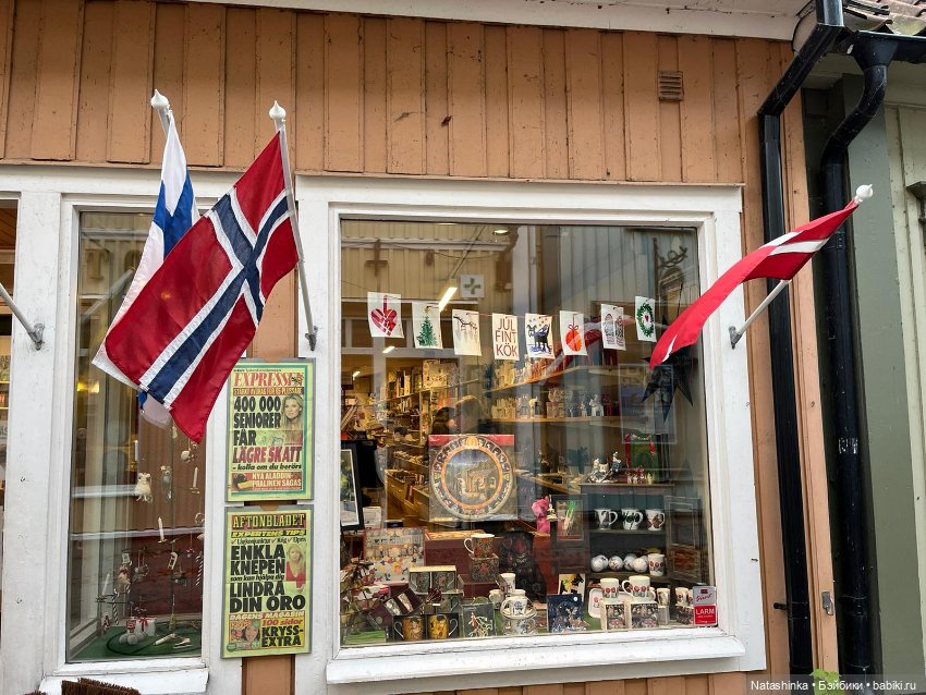 Fashion Dolls 427 — Туризм и путешествия: фотоотчеты из поездок