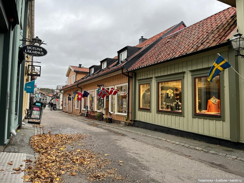 Fashion Dolls 427 — Туризм и путешествия: фотоотчеты из поездок