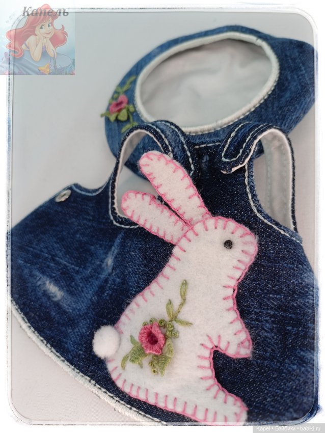 Новые комплекты для Meadow Dolls