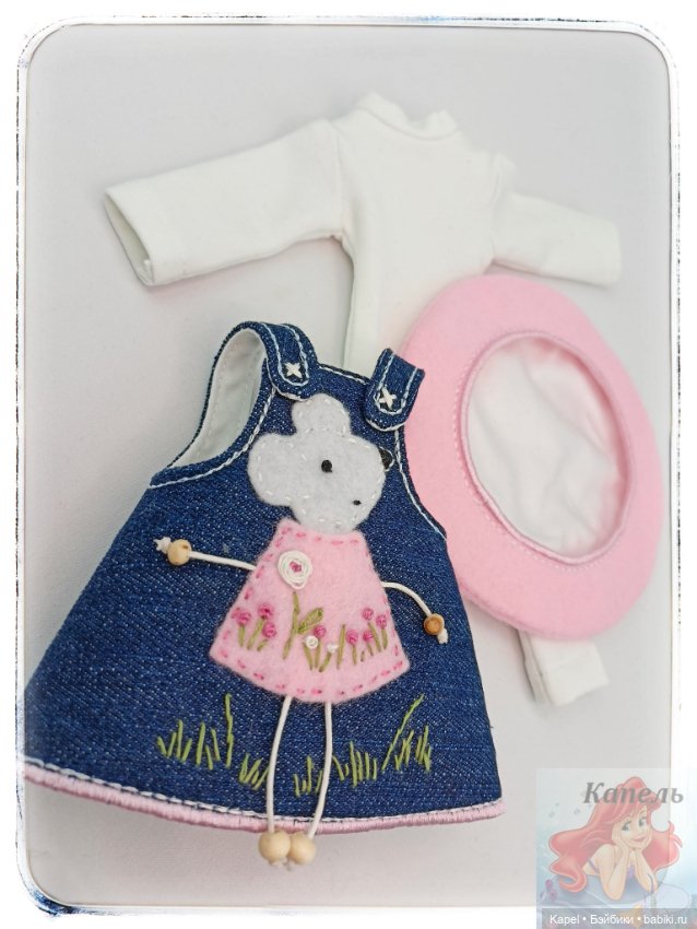 Новые комплекты для Meadow Dolls