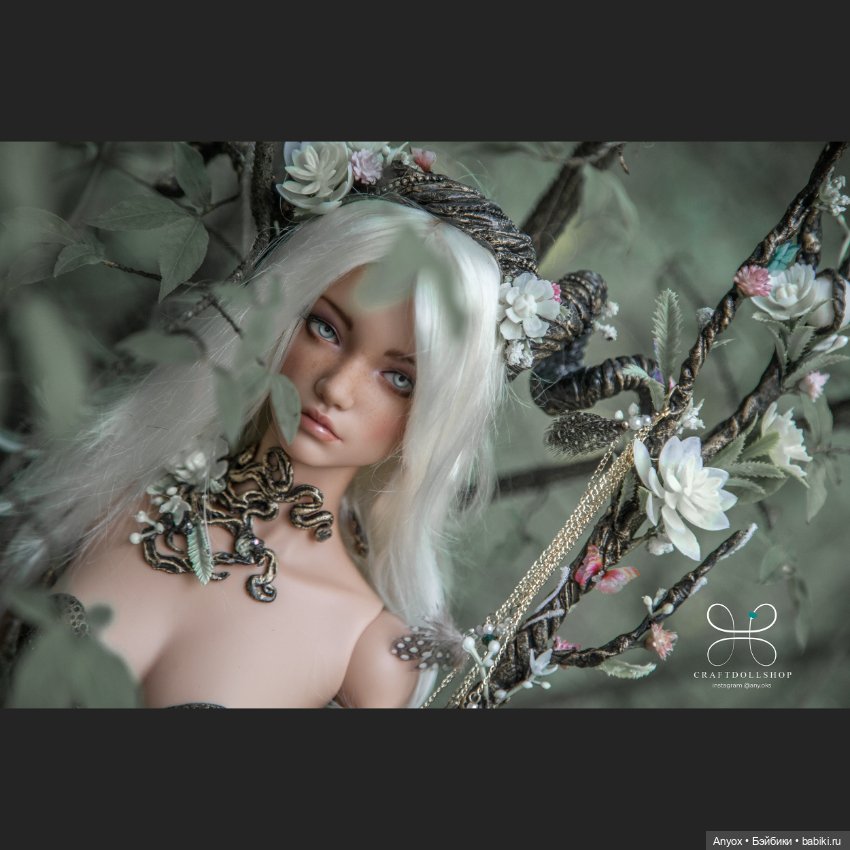 Золотые тени - Iplehouse Isabel